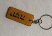 Custom Key chain